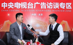 固威智能锁创始人于钦华专访：价格取胜不可取，品质+创新才是王道 